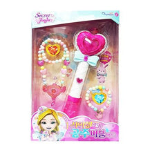 Load image into Gallery viewer, [Secret Jouju] Shining Jewelry Princess Bubble Melody Set (Color Random)