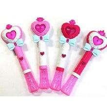 Load image into Gallery viewer, [Secret Jouju] Shining Jewelry Princess Bubble Melody Set (Color Random)